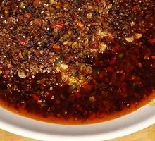 Sichuan-style brain dish