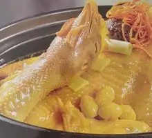 Signature Chicken Soup