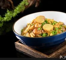 Green Pepper and Small Potatoes