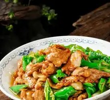 Hunan-style Pork with Chili