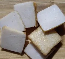 Anjing Fish Tofu