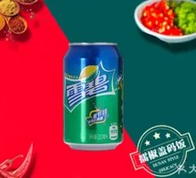 Canned Sprite Chicken