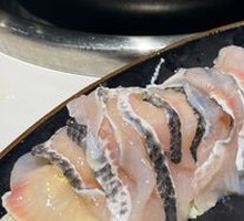 Wu Fish Slices