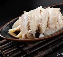 Fresh Beef Tripe