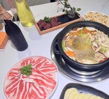 Wild Mushroom Hot Pot