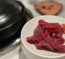 Special Yellow Beef