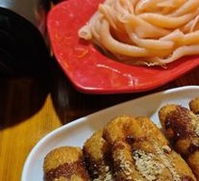 Brown Sugar Glutinous Rice Cake