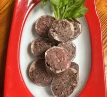 Beef Blood Sausage
