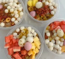 Yangmei Ice Tangyuan