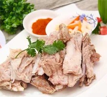 Hand-held Lamb