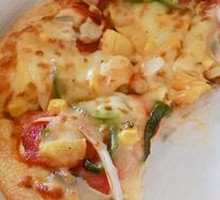 Super Deluxe Supreme Pizza