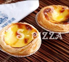 Durian Egg Tart