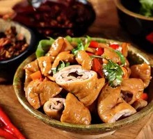 Pork Intestines