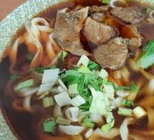Beef Handmade Noodles (Medium Bowl)