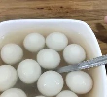 Black Sesame Tangyuan
