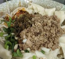 Biangbiang Noodles