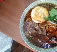 3 Liang Beef Rice Noodles (No Fried Egg)