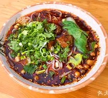 Sichuan Pepper Beef Noodles