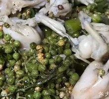 Special Green Pepper Pot