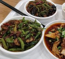 Eggplant and Green Bean Stir-Fry
