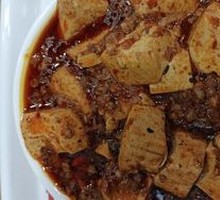 Mapo Tofu