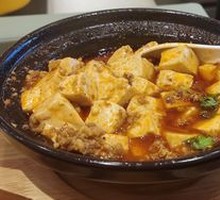 Spicy Mapo Tofu in Clay Pot