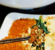 Cilantro Beef