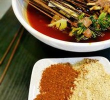 Sichuan Skewers