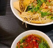 干拌冒菜