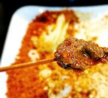 Spicy Beef