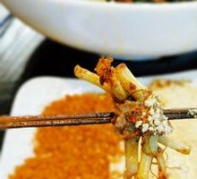 Houttu Beef