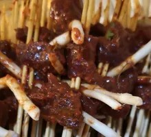 Houttu Beef