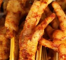 Chicken Feet