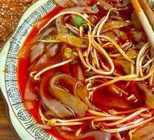 Hot Pot Noodles