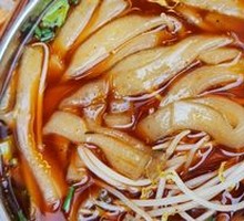 Hot Pot Noodles