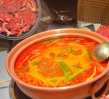 Bold Swimming Ring Freshly Sliced Beef and Lamb