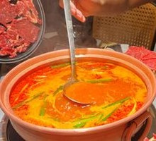 Signature Red Sour Soup