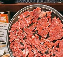 Tendon Meat