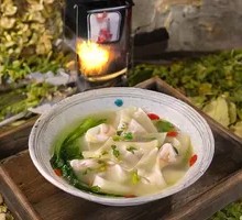 Chicken Soup Dumplings