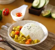 Chicken Curry Rice Bowl