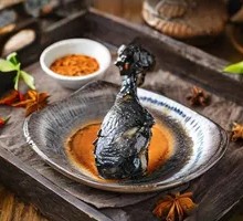 Oil-Brined Black Chicken Thigh