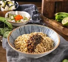 Burning Noodles