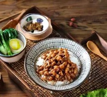 Braised Pork Rice Bowl