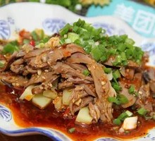 Spiced Pork Salad