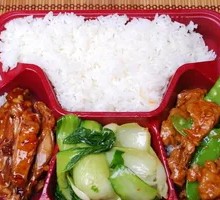Two Meat, Two Vegetables