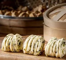 Crispy Scallion Pepper Salt Steamed Bun