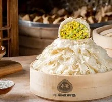 Chicken Broth Cod Flaky Bun