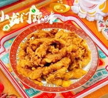 Dad's Crispy Pork