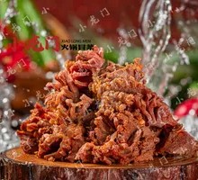 Chrysanthemum Pork Liver