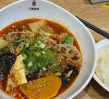 Vegetable Dish